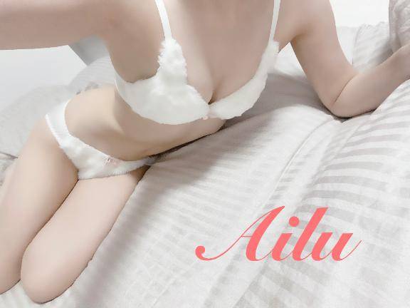 出勤?