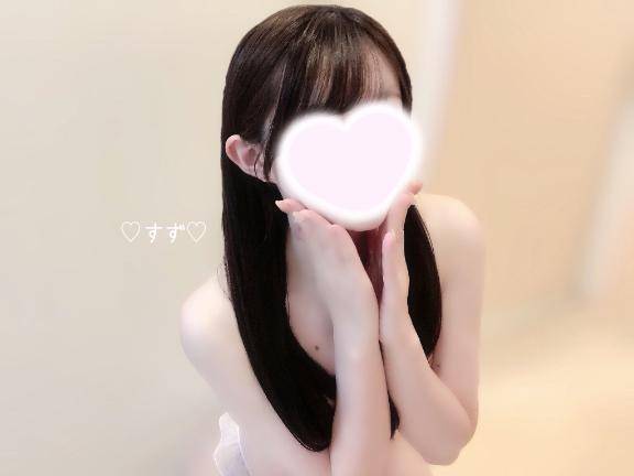 まっててね?????
