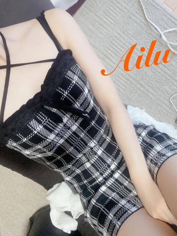 おやすみ?