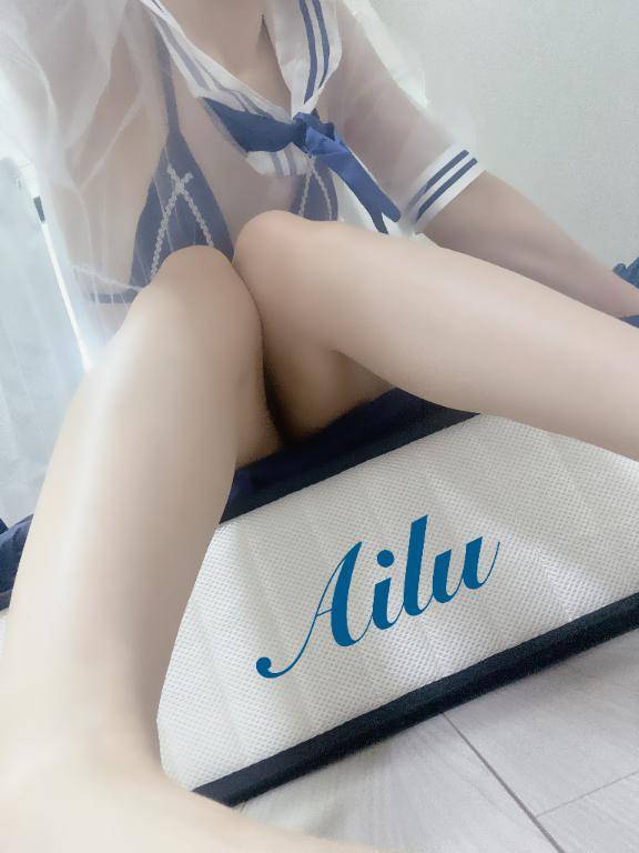 平日?