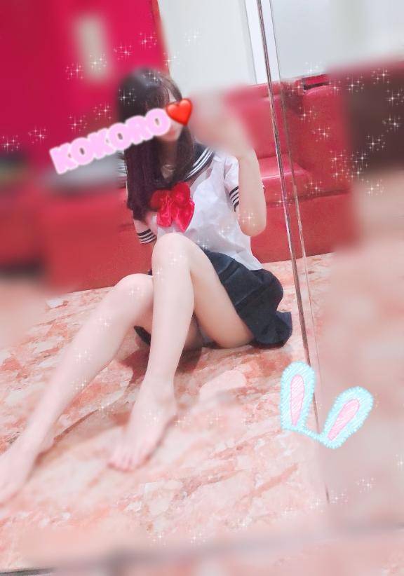 ?ドンっっ??