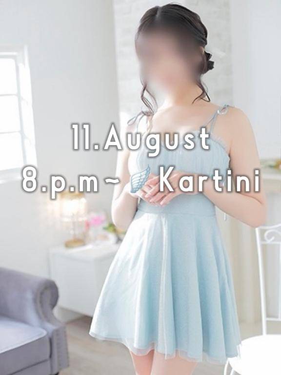8.11Kartini?