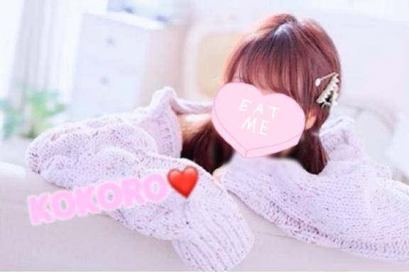 ?ずっと行きたい場所…??