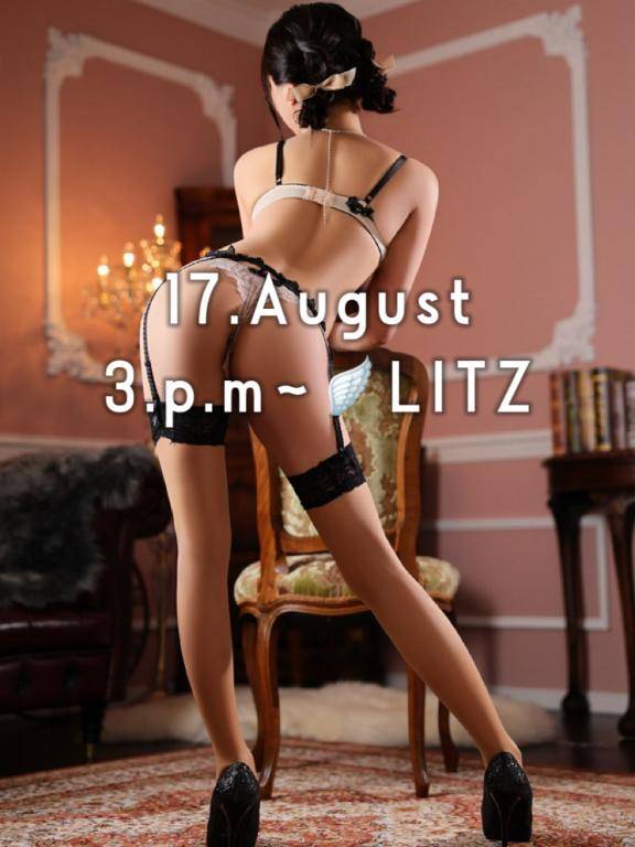8.17 LITX?