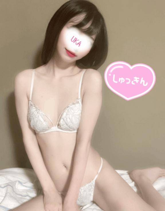 出勤します！