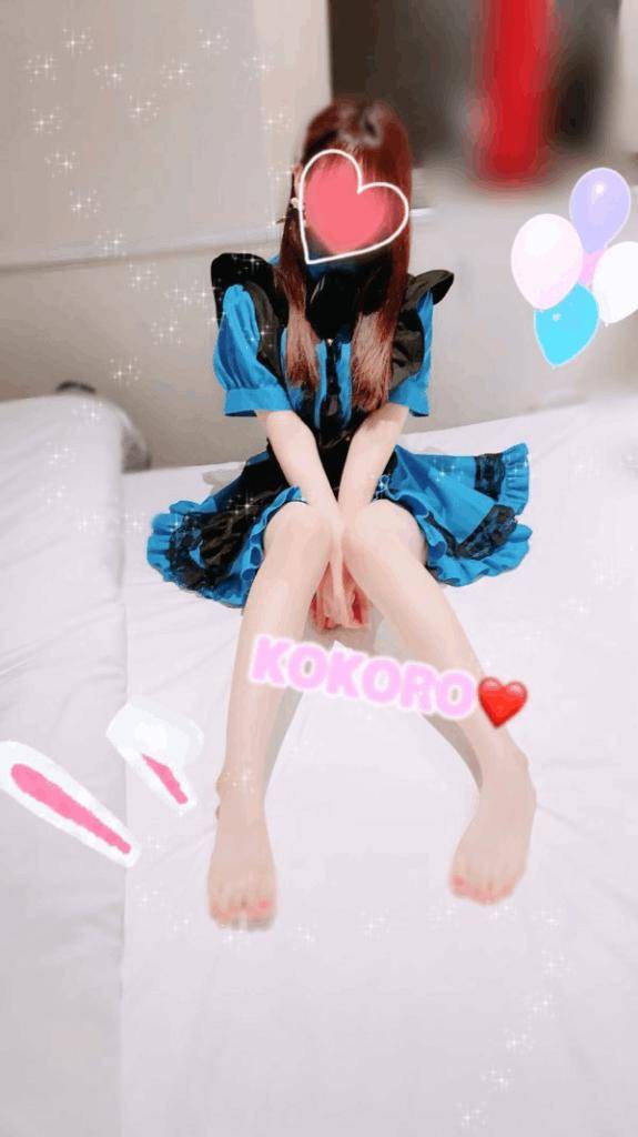 ?ナマでもいい…？///??
