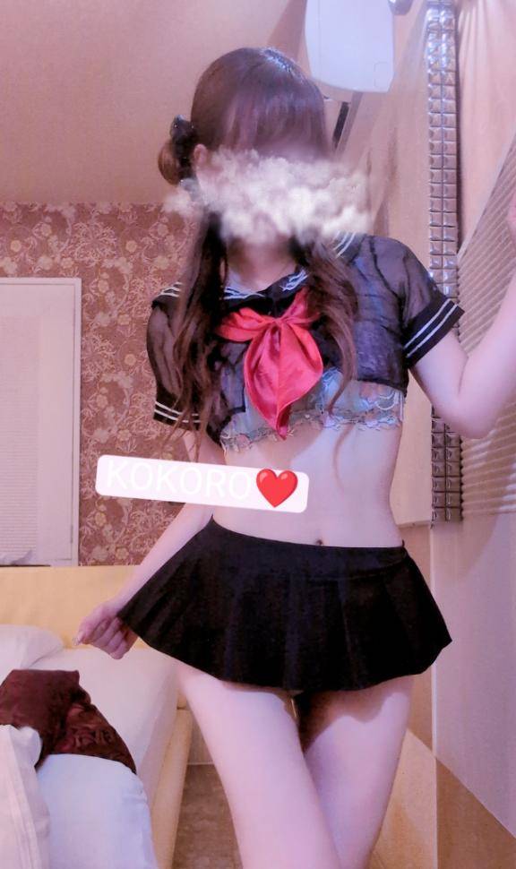 ?退勤しました??