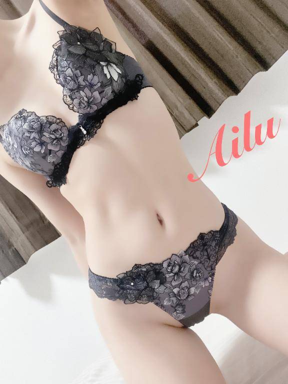 ちょっと?