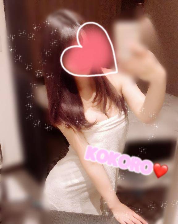 ?新婚旅行??