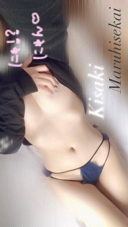 いっぱい...