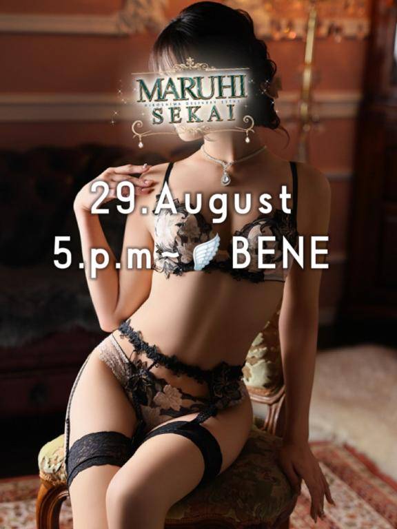 8.29 BENE?