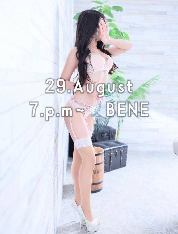 8.29 BENE?