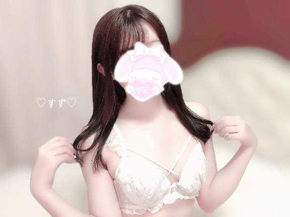 まっててね??
