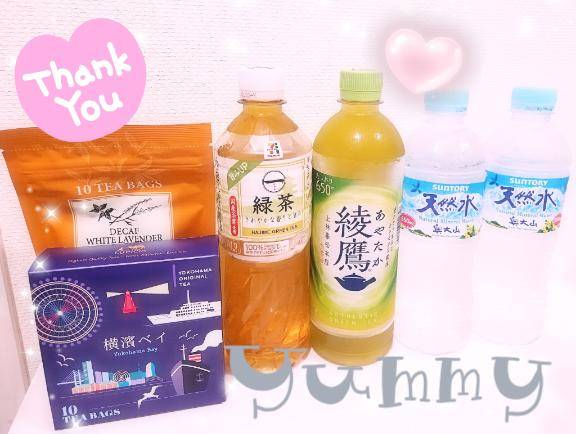 最近の飲み物事情?