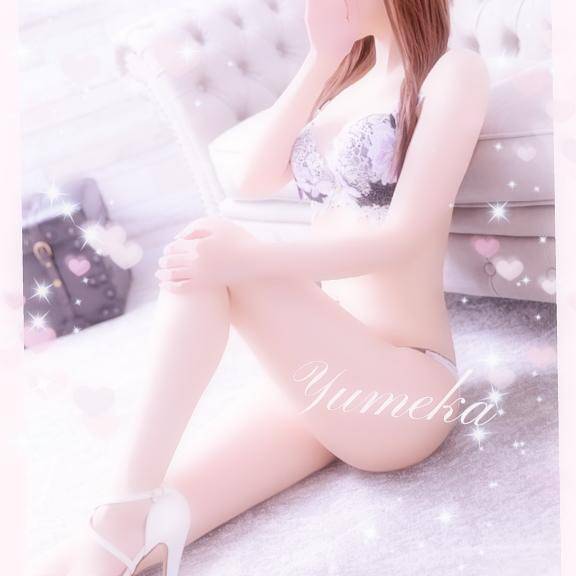 ご予約ありがとう??