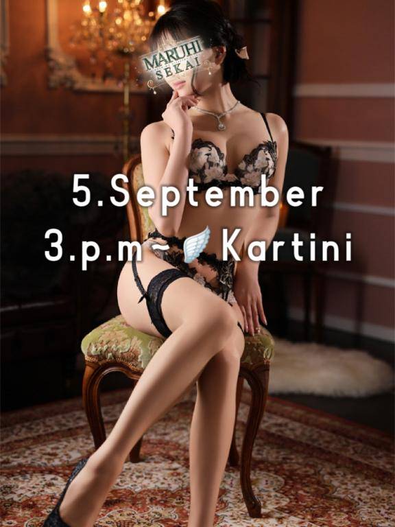 9.5 Kartini?