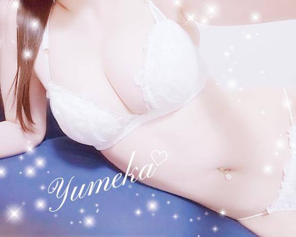 ご予約ありがとう??