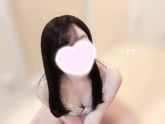 これから向かうよ??
