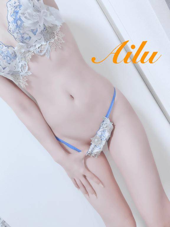明日?