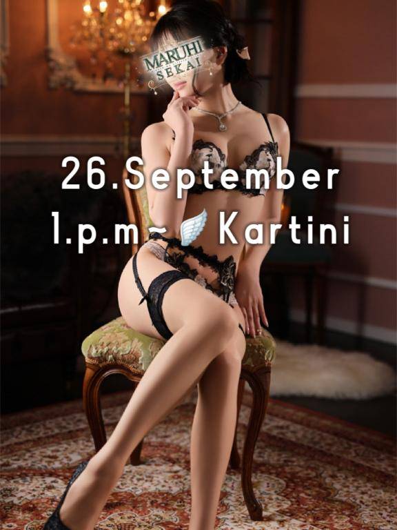 9.26 Kartini?