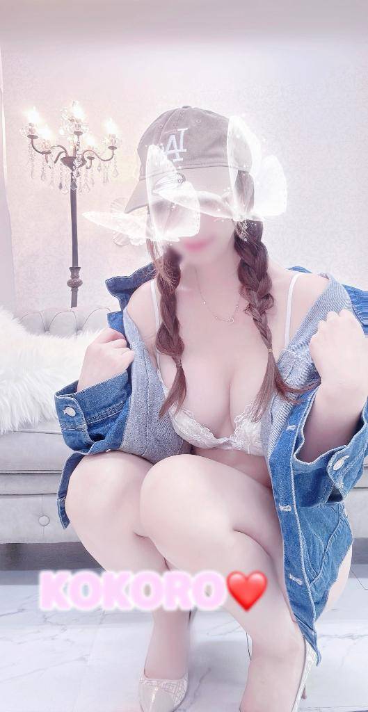 ?ただいまっ??