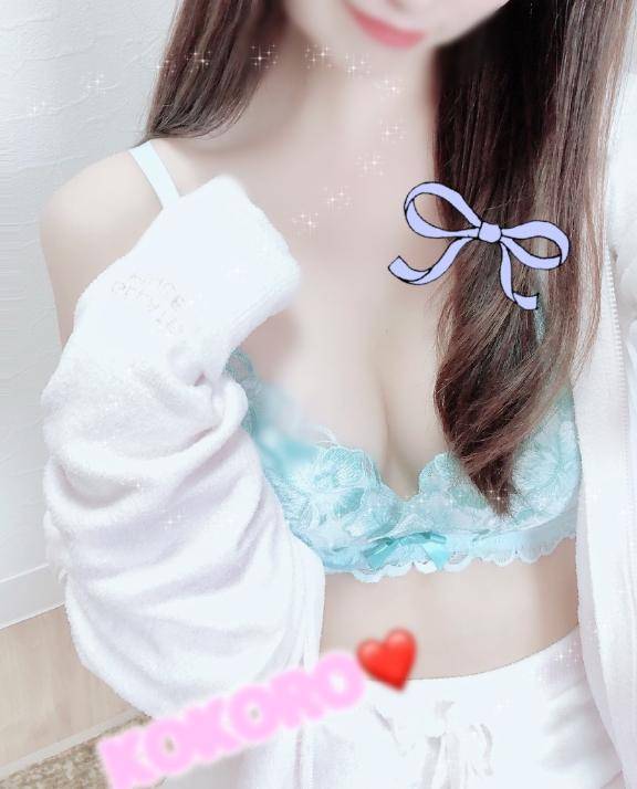 ?甘えていいよ///??