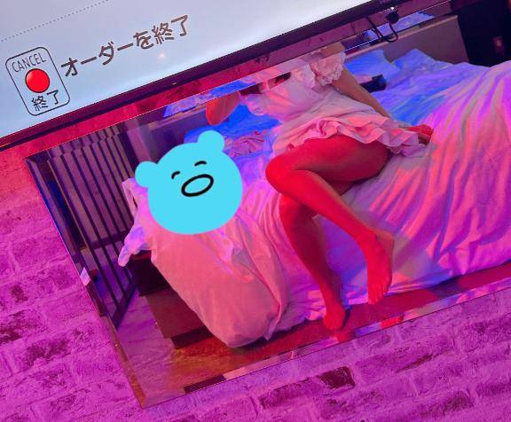 ?次回12時頃?