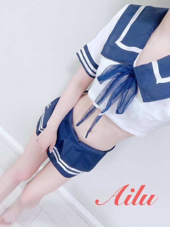 準備っ