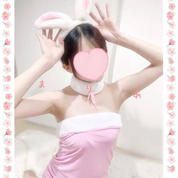 仲良し様だ?
