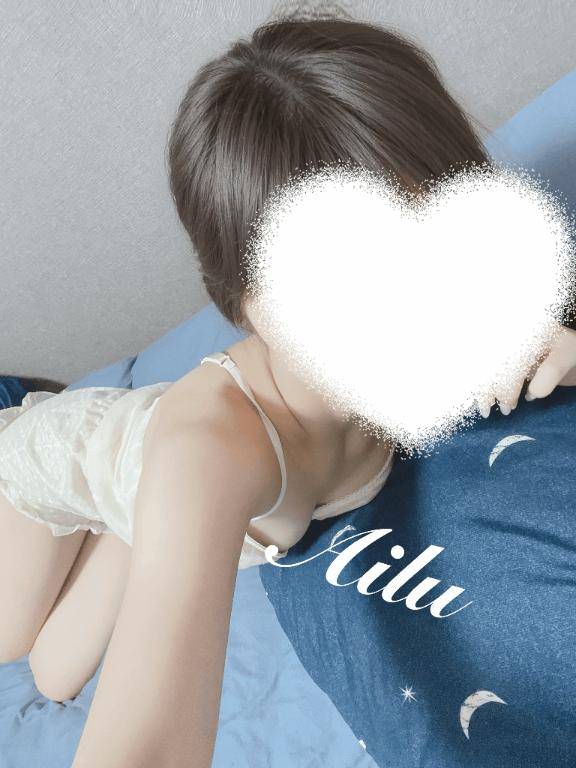おはよう?