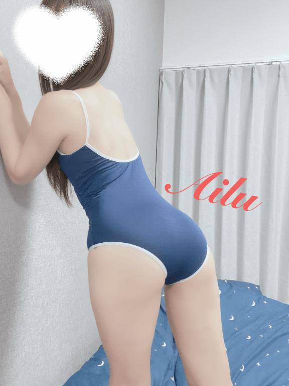 出勤?