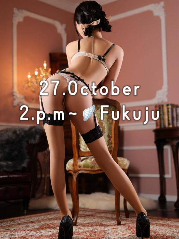 10.27 Fukuju?