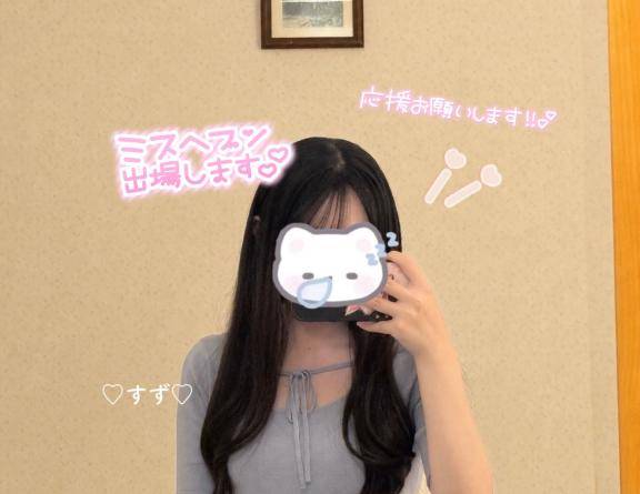 出勤しました??
