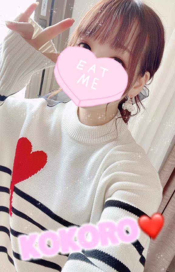 ?このあと出勤します??