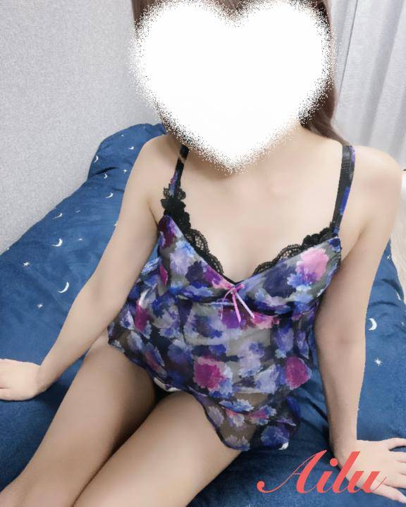 おはよっ