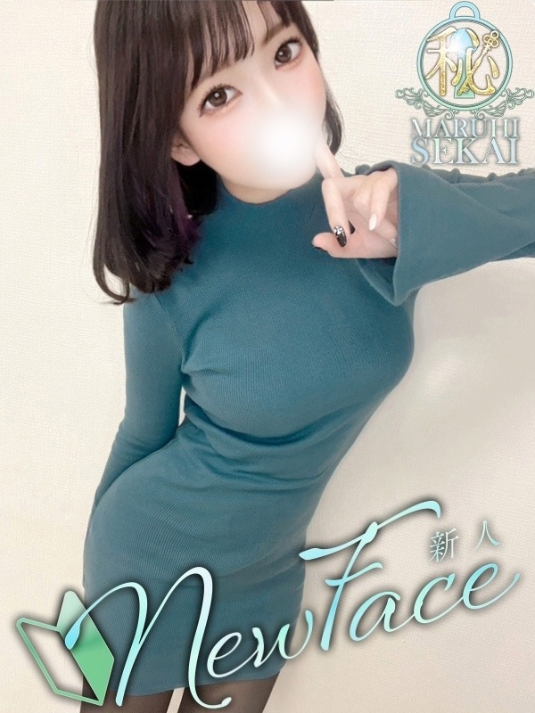 ◆いちか◆(広島超性感マッサージ倶楽部 マル秘 世界(RUSHラッシュグループ))