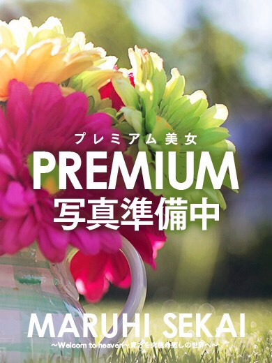 ◆なな-PLATINUM◆（広島超性感マッサージ倶楽部 マル秘 世界(RUSHラッシュグループ)）