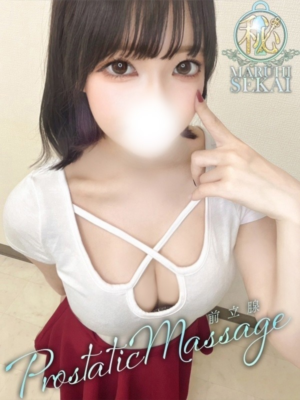 ◆いちか◆（広島超性感マッサージ倶楽部 マル秘 世界(RUSHラッシュグループ)）