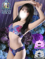 広島超性感マッサージ倶楽部 マル秘 世界(RUSHラッシュグループ)