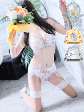 ◆ゆめか◆（広島超性感マッサージ倶楽部 マル秘 世界(RUSHラッシュグループ)）