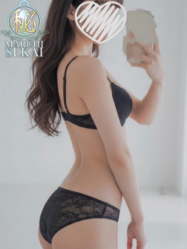 ◆ありす◆（広島超性感マッサージ倶楽部 マル秘 世界(RUSHラッシュグループ)）