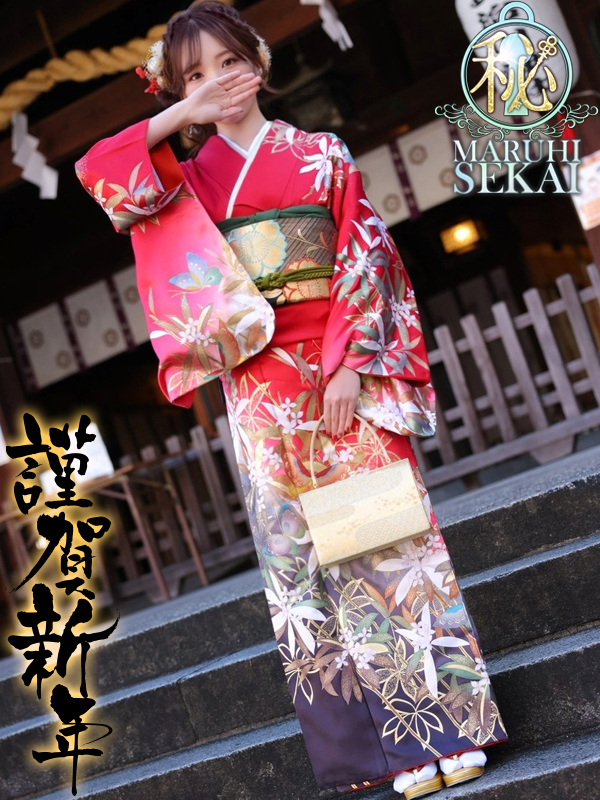 ◆まりあ◆（広島市 エステ・性感（出張））