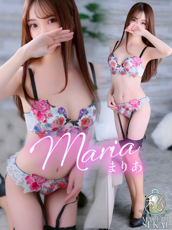 ◆まりあ◆（広島超性感マッサージ倶楽部 マル秘 世界(RUSHラッシュグループ)）