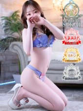 広島超性感マッサージ倶楽部 マル秘 世界(RUSHラッシュグループ)