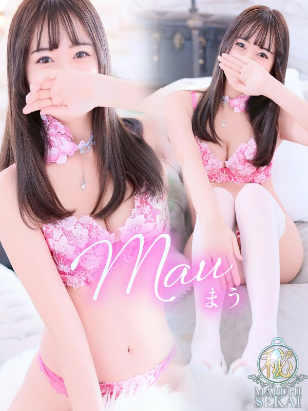 ◆まう◆（広島超性感マッサージ倶楽部 マル秘 世界(RUSHラッシュグループ)）