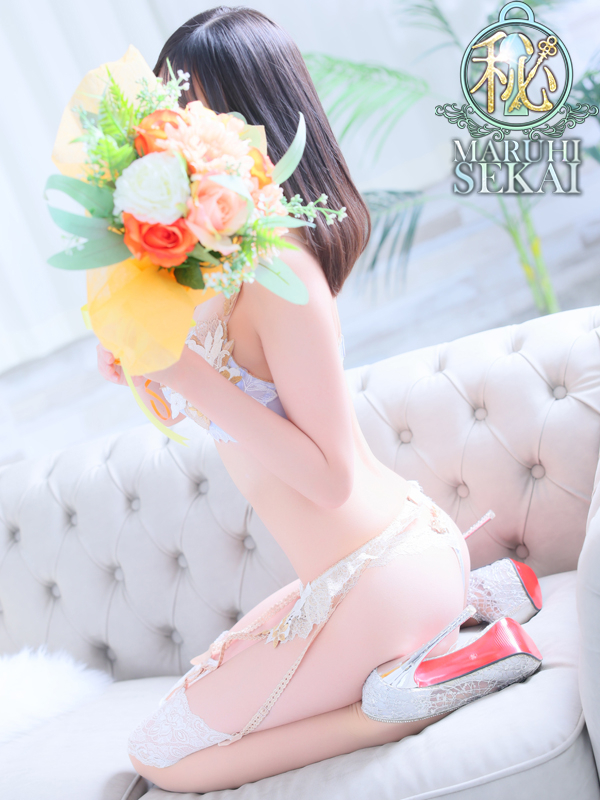 ◆きさき◆（広島超性感マッサージ倶楽部 マル秘 世界(RUSHラッシュグループ)）