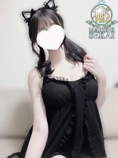 ◆るな◆（広島超性感マッサージ倶楽部 マル秘 世界(RUSHラッシュグループ)）