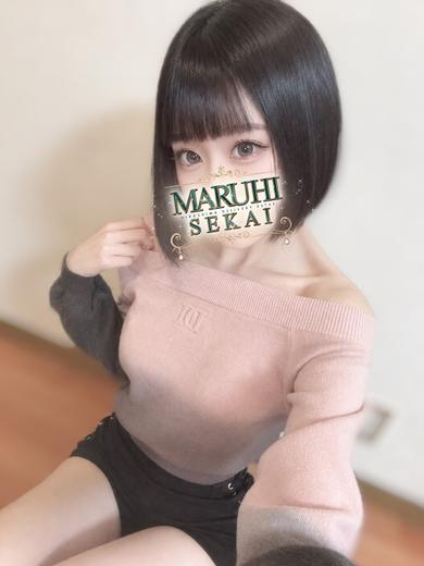 ◆りの◆(広島超性感マッサージ倶楽部 マル秘 世界(RUSHラッシュグループ))