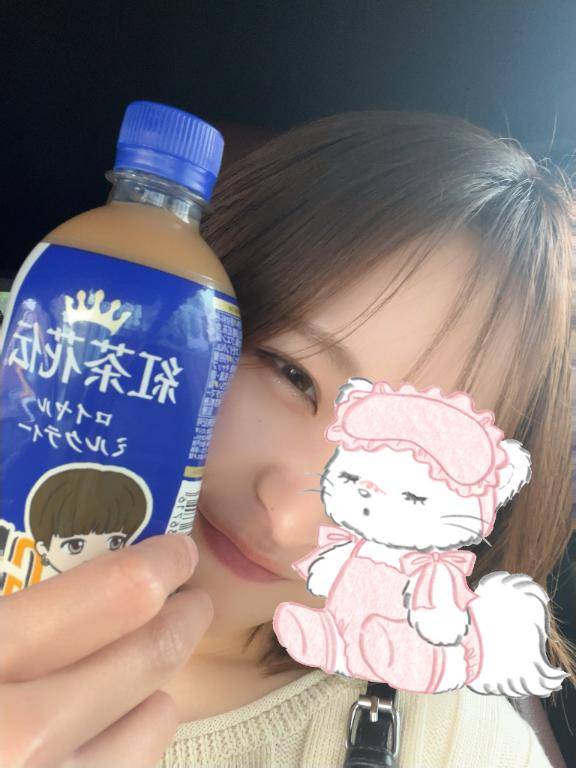 【?】14:30 / 27日　Yちゃんへ