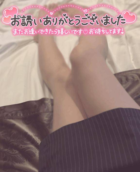 13:00頃ご一緒したTさんへ☆.*